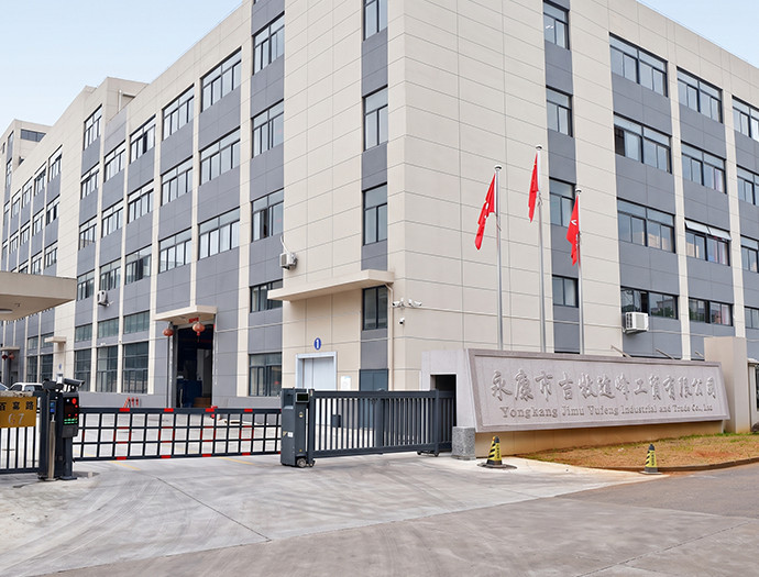 永康市吉牧途峰（JMTF）工贸有限公司