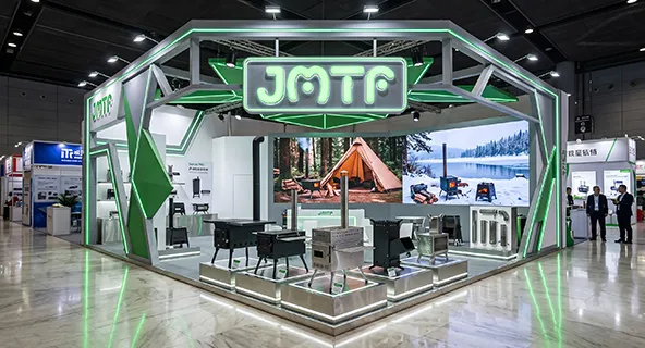 展会信息